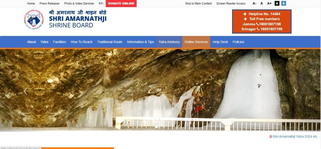 Amarnath Yatra Online service option