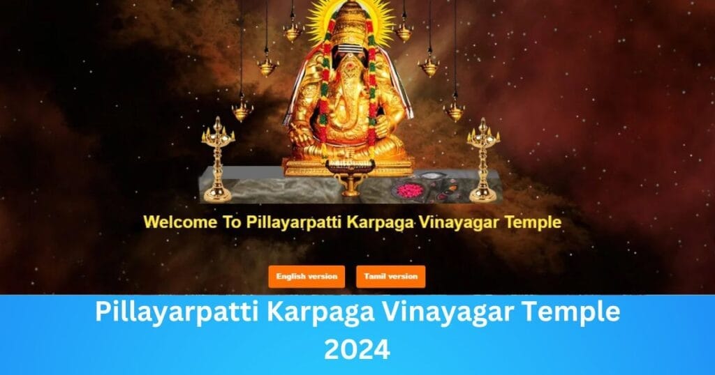 Pillayarpatti Karpaga