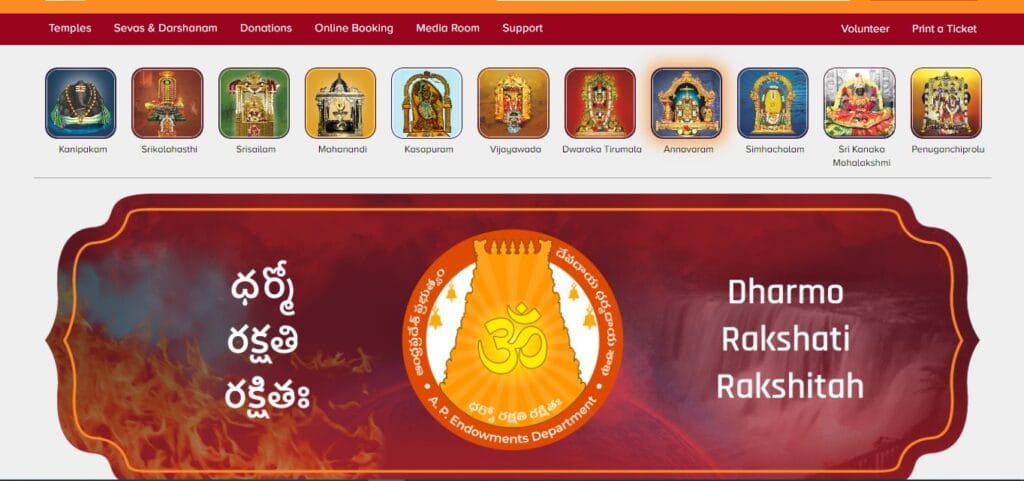 Screenshot 2024 10 08 124209