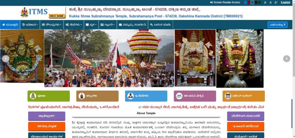 Screenshot 2024 11 10 182514 1