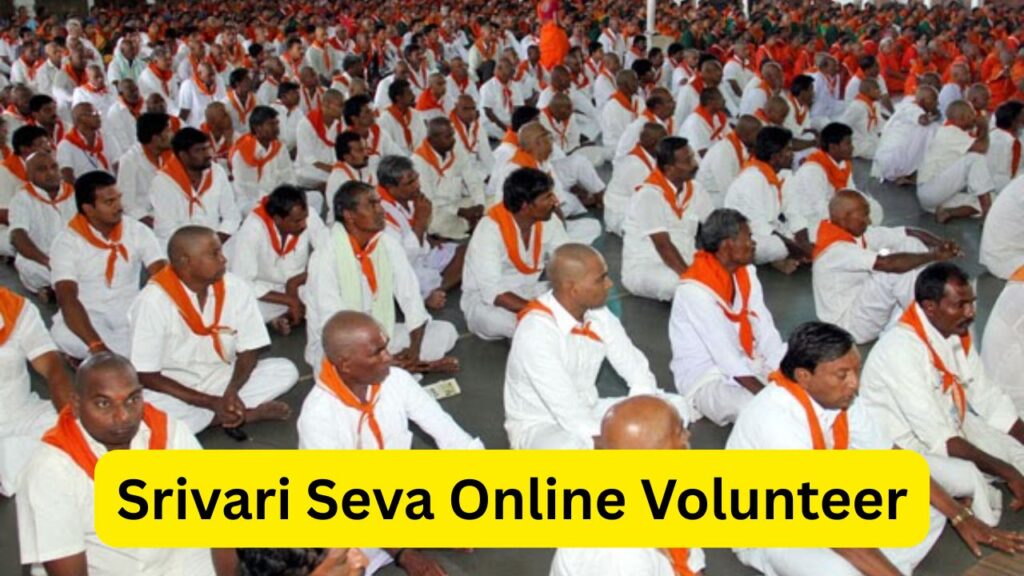 Srivari Seva Online