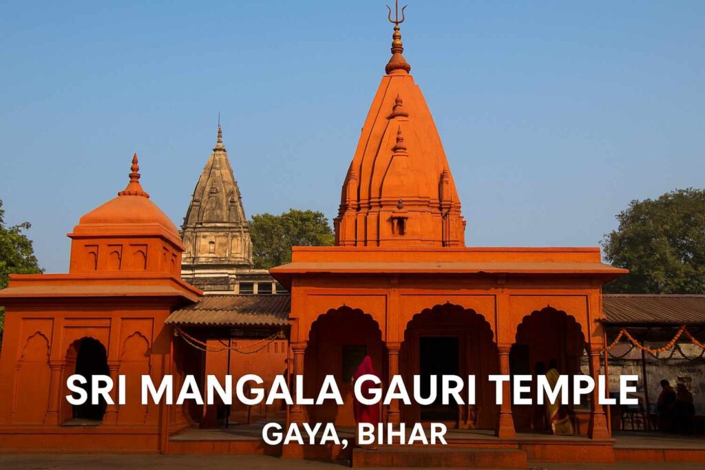 Sri Mangala Gauri Temple