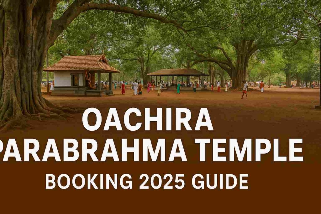 oachira thumbnail 100kb