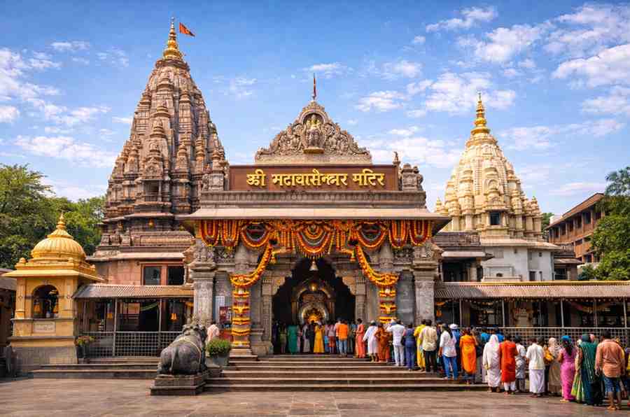 Shree Mahakaleshwar Temple
