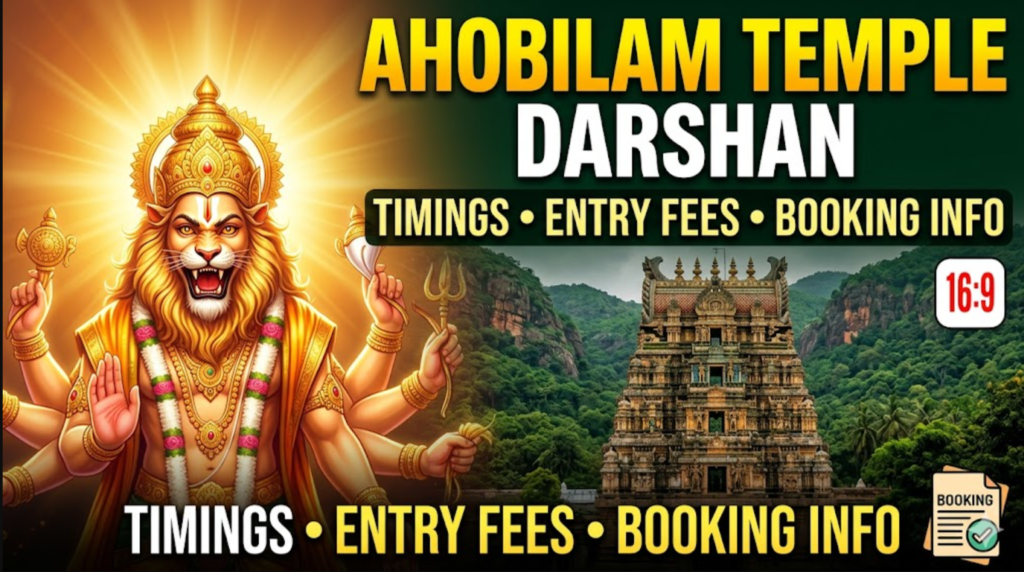 Ahobilam Temple