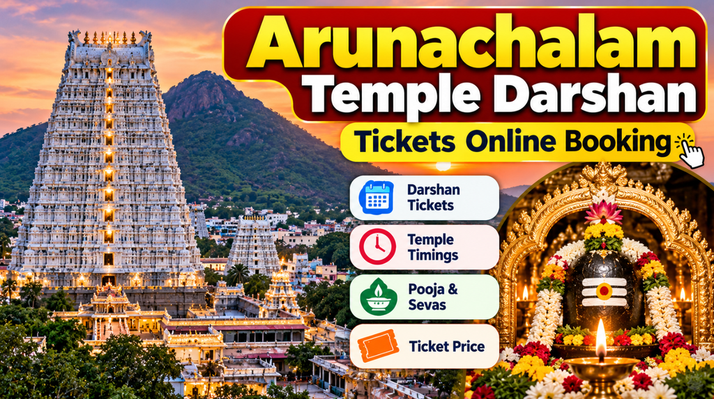 Arunachalam Temple
